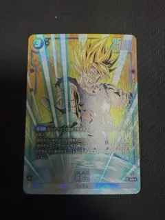 2026年最新】ドラゴンボールフュージョンワールドの人気アイテム