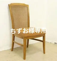 2026年最新】モーガントン ドマーニの人気アイテム - メルカリ