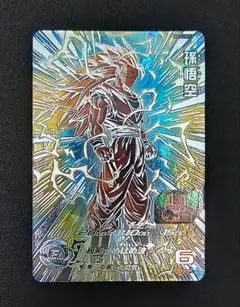 2026年最新】孫悟空bm11-sec3の人気アイテム - メルカリ