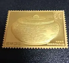 2026年最新】松本徽章工業の人気アイテム - メルカリ