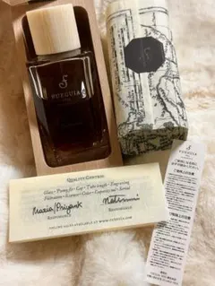 2026年最新】フェギア 香水の人気アイテム - メルカリ