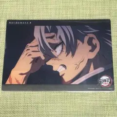 2026年最新】不死川実弥 ビッグクリアカードの人気アイテム - メルカリ