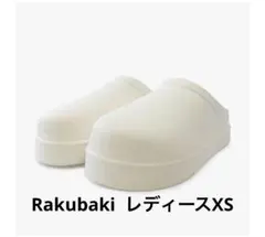 2026年最新】ラクバキ イージーサンダルの人気アイテム - メルカリ