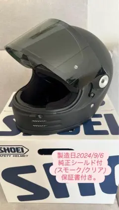2026年最新】ShOEI グラムスター mの人気アイテム - メルカリ