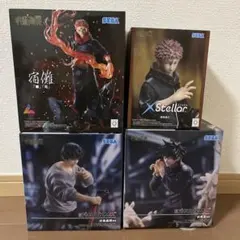 2026年最新】呪術廻戦フィギュアまとめ売りの人気アイテム - メルカリ