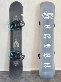 2026年最新】burton アントラーの人気アイテム - メルカリ