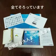 2026年最新】100ペグ 七田の人気アイテム - メルカリ