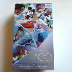 2026年最新】Disney100 エポックの人気アイテム - メルカリ