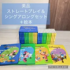 2026年最新】ストレートプレイの人気アイテム - メルカリ