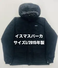 2026年最新】パタゴニア 27021の人気アイテム - メルカリ