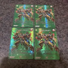 2026年最新】リースジョーカーズの人気アイテム - メルカリ