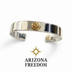 2026年最新】アリゾナフリーダム バングルの人気アイテム - メルカリ