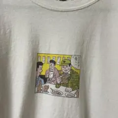2026年最新】蛭子能収Tシャツの人気アイテム - メルカリ