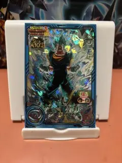 2026年最新】スーパー ドラゴンボール ヒーローズ ブルー ベジットの