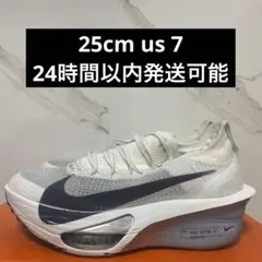 2026年最新】NIKEアルファフライ3の人気アイテム - メルカリ