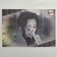 2026年最新】胡蝶しのぶ ランチョンマットの人気アイテム - メルカリ