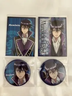 2026年最新】K 宗像 缶の人気アイテム - メルカリ