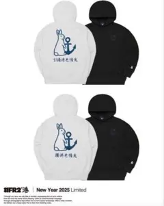 2026年最新】FR2 港の人気アイテム - メルカリ