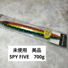 2026年最新】ディープライナー spyの人気アイテム - メルカリ