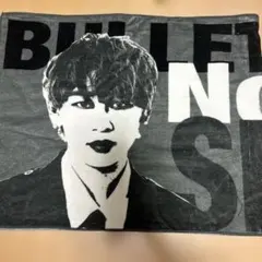 2026年最新】超特急 タオル シューヤの人気アイテム - メルカリ