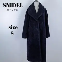 2026年最新】snidel ボア コートの人気アイテム - メルカリ