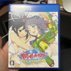 2026年最新】閃乱カグラ ps4の人気アイテム - メルカリ