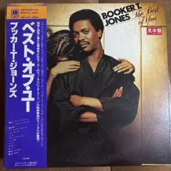 2026年最新】booker t レコードの人気アイテム - メルカリ
