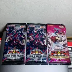 2026年最新】遊戯王 プレミアムパック2 未開封の人気アイテム - メルカリ