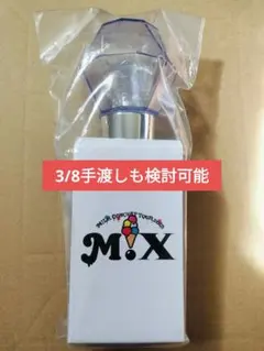 2026年最新】ミルクラスタルの人気アイテム - メルカリ