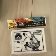 2026年最新】WCS横浜 ダメカンの人気アイテム - メルカリ