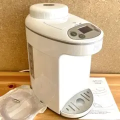 2026年最新】アイテック 水素ポッドの人気アイテム - メルカリ