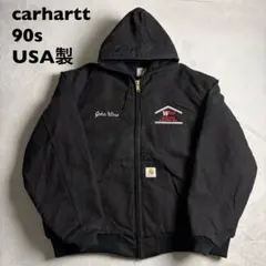 2026年最新】carhartt アクティブジャケット 90sの人気アイテム - メルカリ