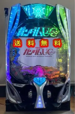 2026年最新】パチンコ ユニコーンの人気アイテム - メルカリ