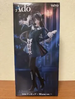 Ado 狂言 完全数量限定 フィギュア ADO アド - メルカリ