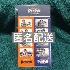 2026年最新】2PM ジュノ ペンペンの人気アイテム - メルカリ