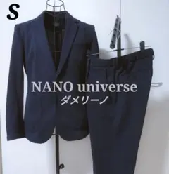 2026年最新】solotex セットアップ ナノユニバースの人気アイテム