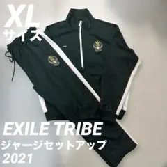 2026年最新】exileジャージの人気アイテム - メルカリ