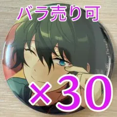 2026年最新】影片みか 缶バッジ casualの人気アイテム - メルカリ