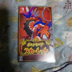 2026年最新】ポケモン ソフト セットの人気アイテム - メルカリ