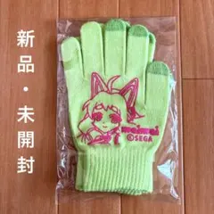 2026年最新】maimaiでらっくすの人気アイテム - メルカリ