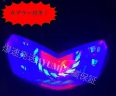 2026年最新】アドレスv125g イカリングの人気アイテム - メルカリ