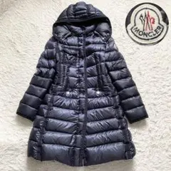 2026年最新】エルミンヌ 0の人気アイテム - メルカリ