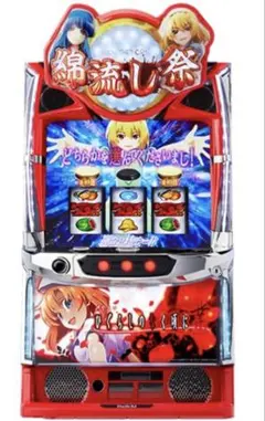 m38133202109_1.jpg?1770272138