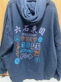 2026年最新】sixtones パーカーの人気アイテム - メルカリ