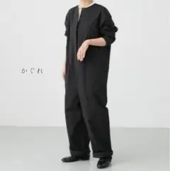 2026年最新】かぐれ オールインワンの人気アイテム - メルカリ