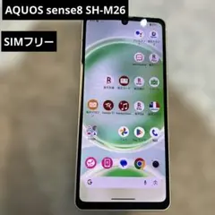 2026年最新】sense8 ジャンクの人気アイテム - メルカリ