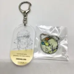 2026年最新】チェンソーマン マキマの犬クッキーの人気アイテム - メルカリ