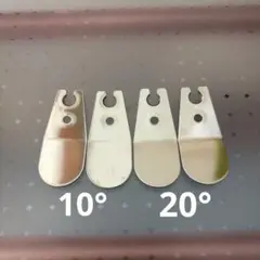 2026年最新】UfO9 爪の人気アイテム - メルカリ