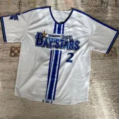 2026年最新】牧秀悟ユニフォームの人気アイテム - メルカリ