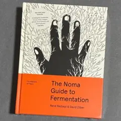 2026年最新】レネ・レゼピの人気アイテム - メルカリ